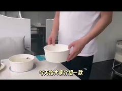 IH調理器で加熱できる紙製のボウル