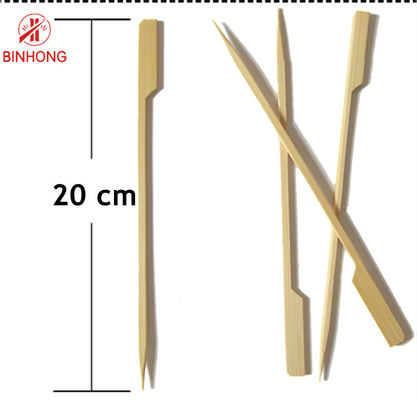 2.5mm BBQのタケ棒