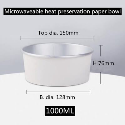 グリースを弾くMicrowaveable使い捨て可能お弁当箱を取り除く