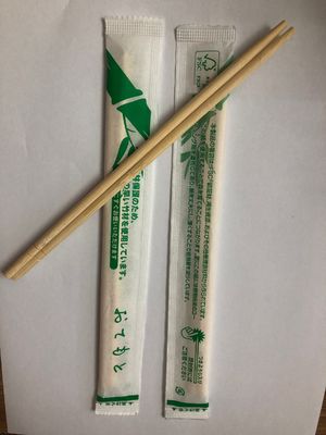 使い捨てコンボカトラリー紙スリーブ使い捨て箸カスタムロゴ