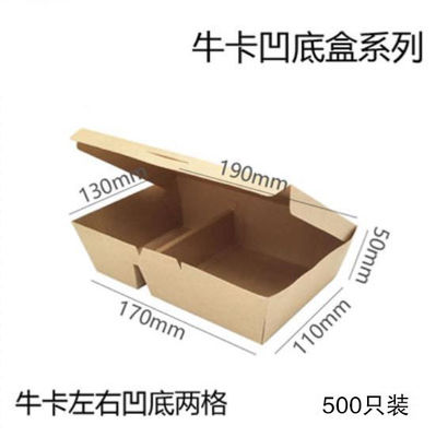100%新しいPPのプラスチック昼食の食糧貯蔵容器の再生利用できるMicrowavable