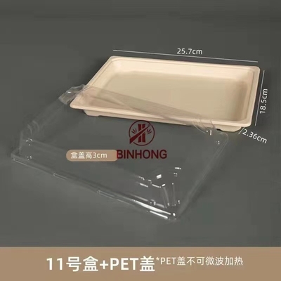 友好的なペーパー寿司のテークアウト箱生物分解性のEco