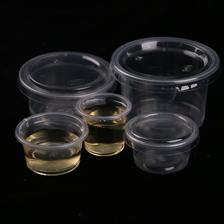 小型PPプラスチック使い捨て可能なソース コップ明確な1oz 3oz 4.5oz