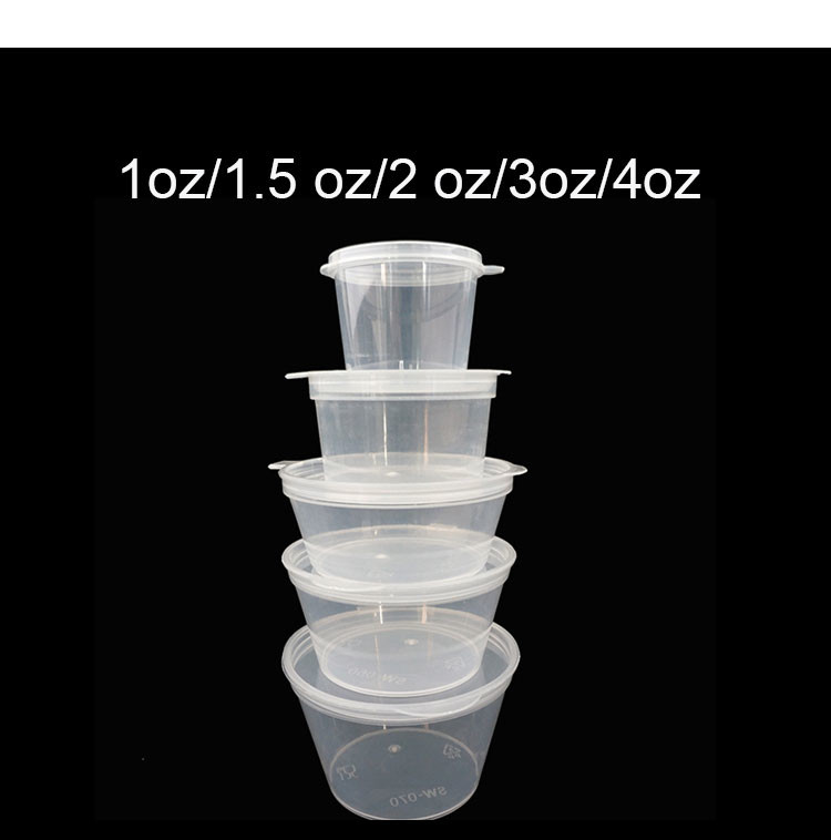 ふたが付いている1.5Oz PPのプラスチック香味容器のテイクアウトの使い捨て可能な結合されたソース カップ