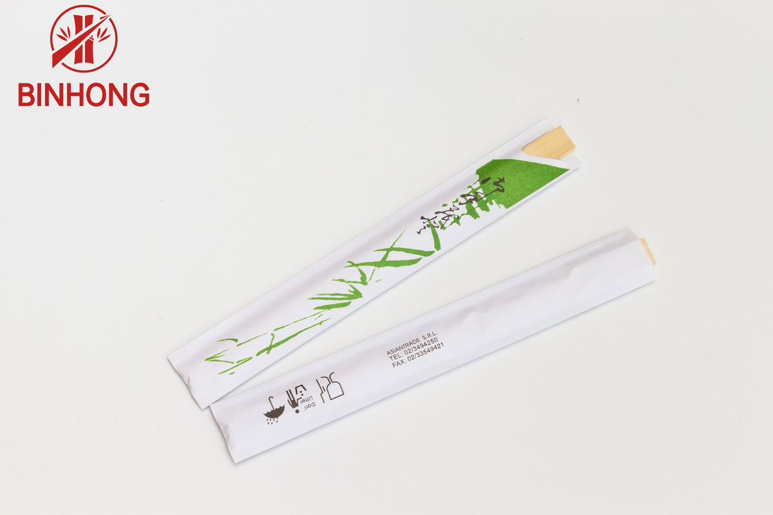 新しい毛タケ使い捨て可能な9"長い調理の箸