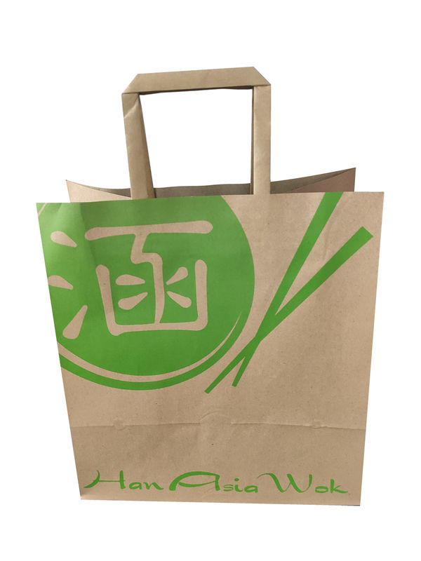 100%再生利用できる12は15*8*21cmの大豆インク クラフト紙袋を着色する