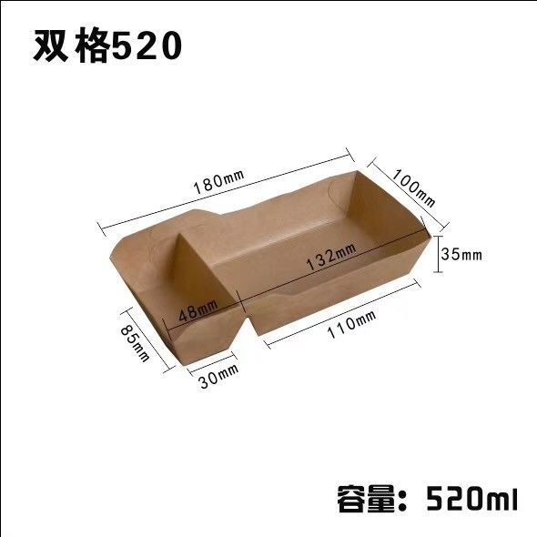 生物分解性の印刷されたペーパーは箱使い捨て可能な55ozを取り除く