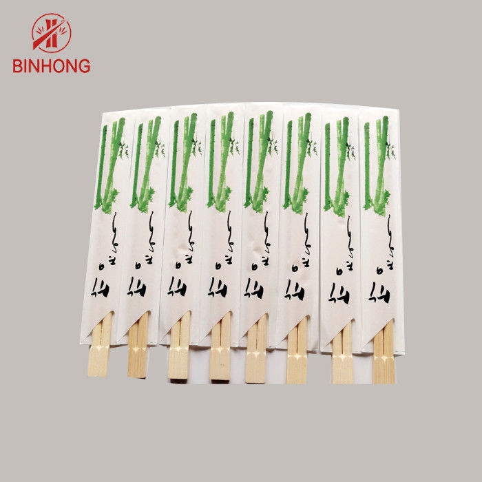 輸出日本のタケ双生児の箸の半分のペーパーWraped
