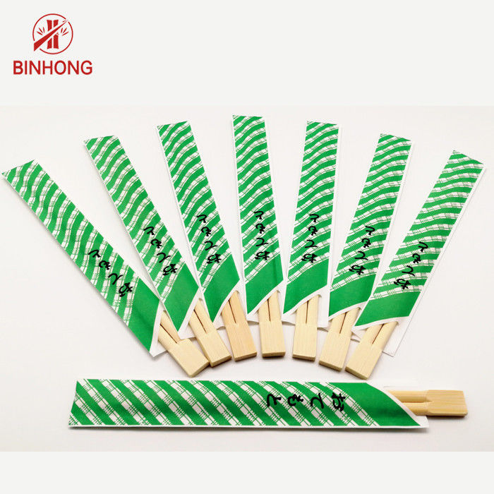 使い捨て可能な寿司の木/タケ箸Eco友好的な21/24cm