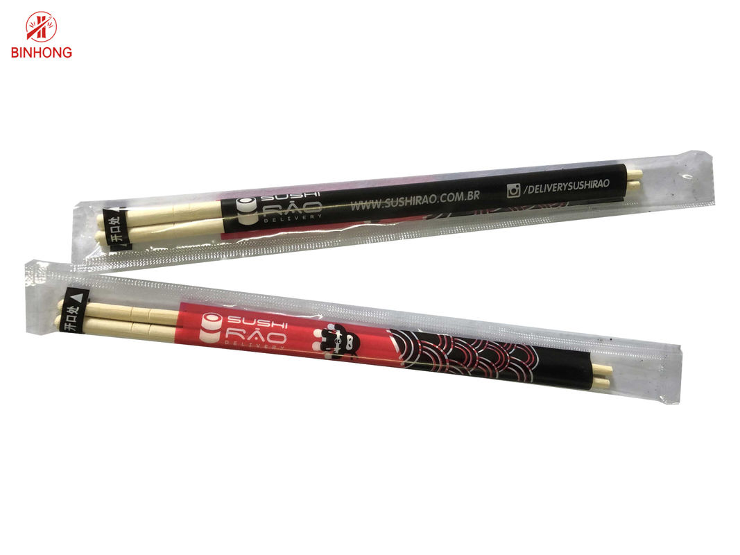 Degradable使い捨て可能な円形のタケ箸21cm 23cm