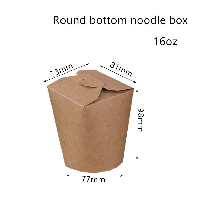 16oz 26oz 32ozの円形の底が付いている使い捨て可能なヌードル箱