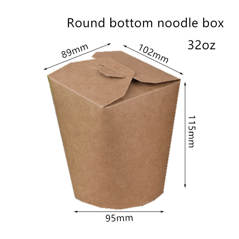 16oz 26oz 32ozの円形の底が付いている使い捨て可能なヌードル箱