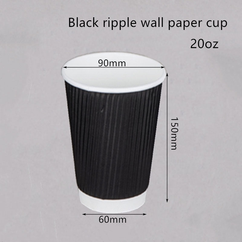 使い捨て可能な波形を付けられた250gsm 300gsmクラフト紙のコーヒー飲むコップ