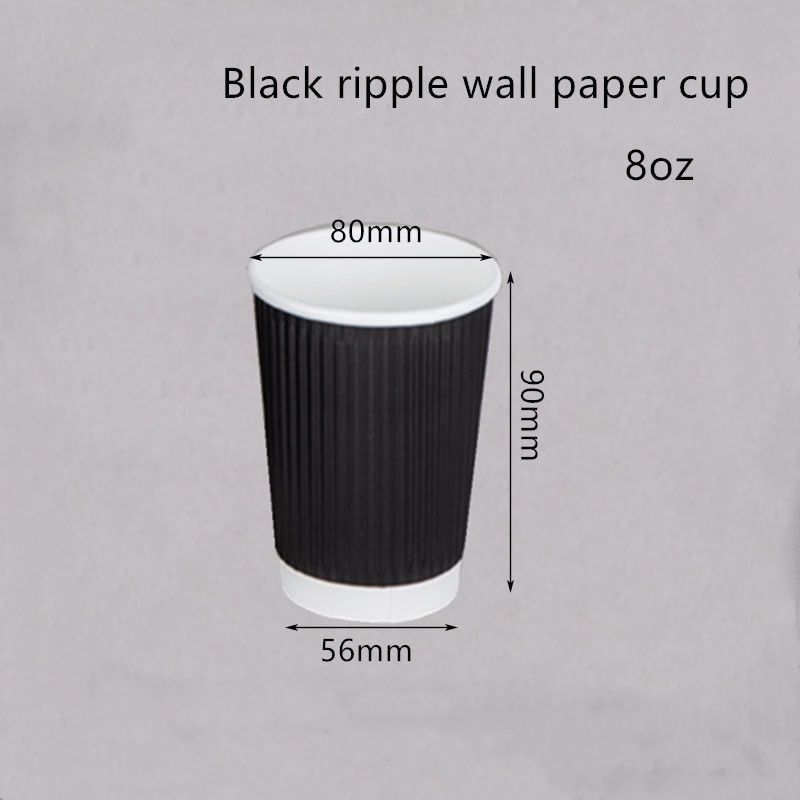 使い捨て可能な波形を付けられた250gsm 300gsmクラフト紙のコーヒー飲むコップ