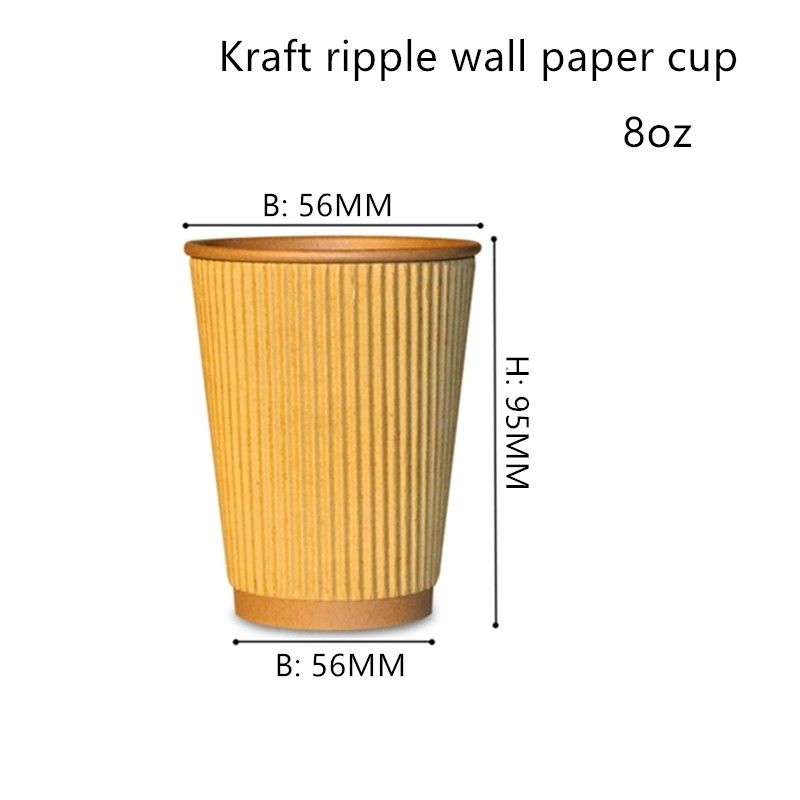 波形300gsmクラフト紙の使い捨て可能な飲むコップ16oz 20oz