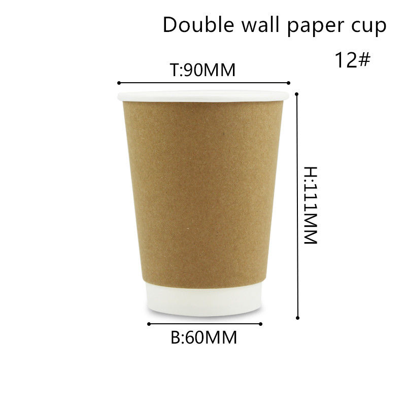 生物分解性の熱く、冷たい飲料のコップ8oz 12oz 16oz
