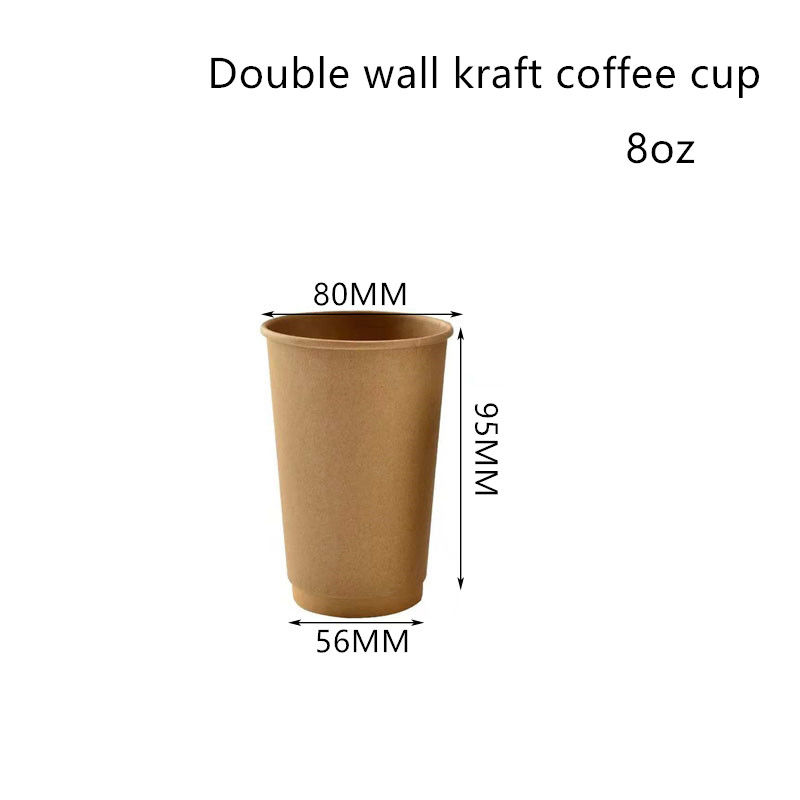 PE自由な上塗を施してある300gsmクラフト紙のコーヒー カップBPA