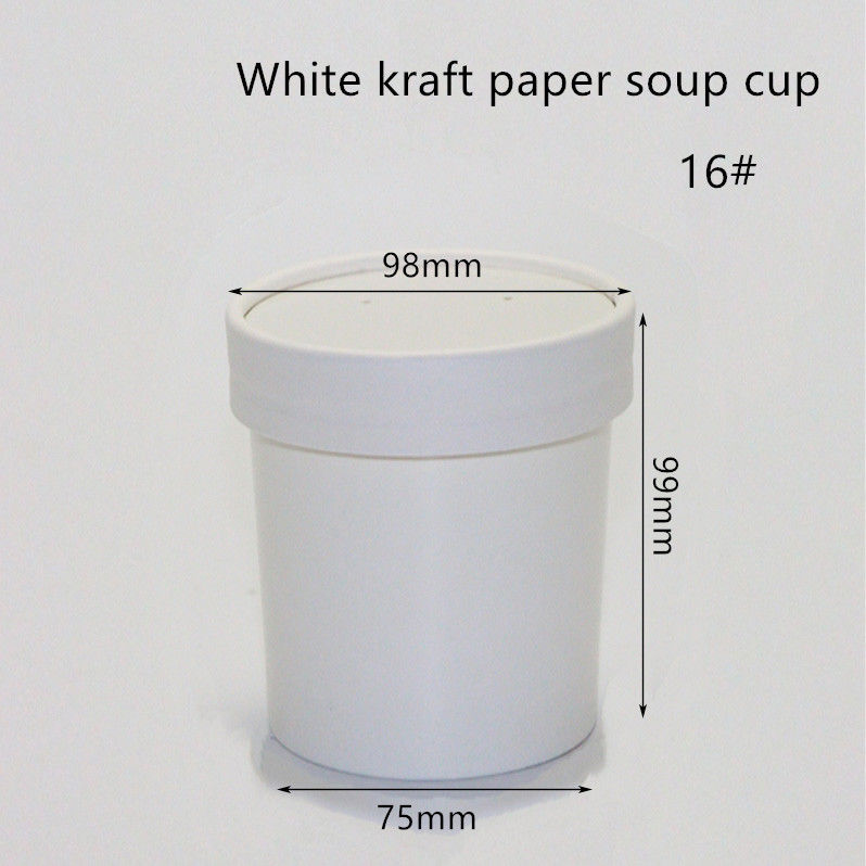 12oz 16oz 320gsm白いクラフト紙のEcoのテークアウトの容器