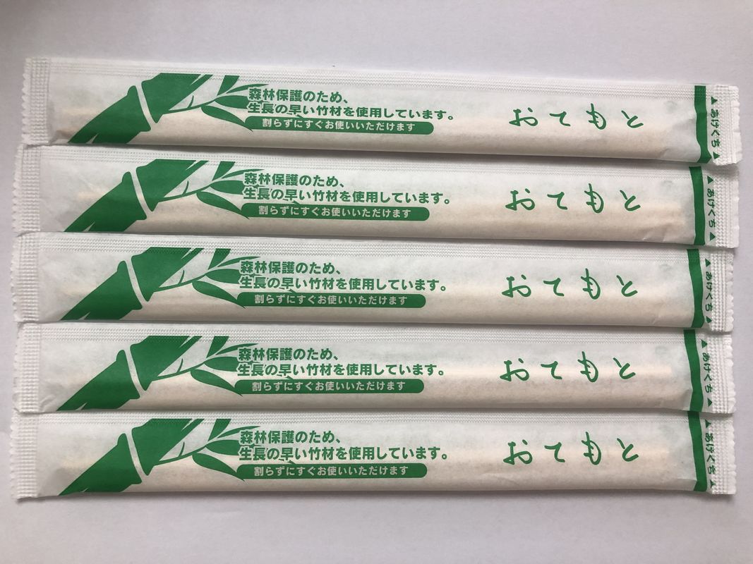 使い捨てコンボカトラリー紙スリーブ使い捨て箸カスタムロゴ
