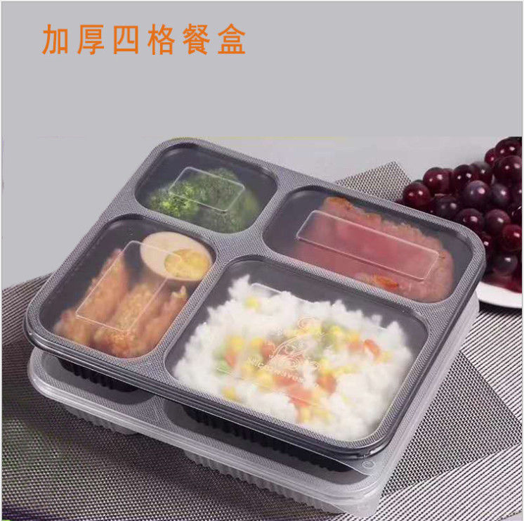 使い捨て可能な厚くされたプラスチック テークアウトのBento箱の容器