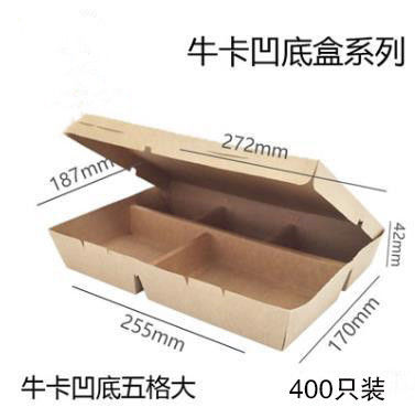 100%新しいPPのプラスチック昼食の食糧貯蔵容器の再生利用できるMicrowavable