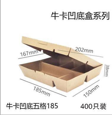 100%新しいPPのプラスチック昼食の食糧貯蔵容器の再生利用できるMicrowavable