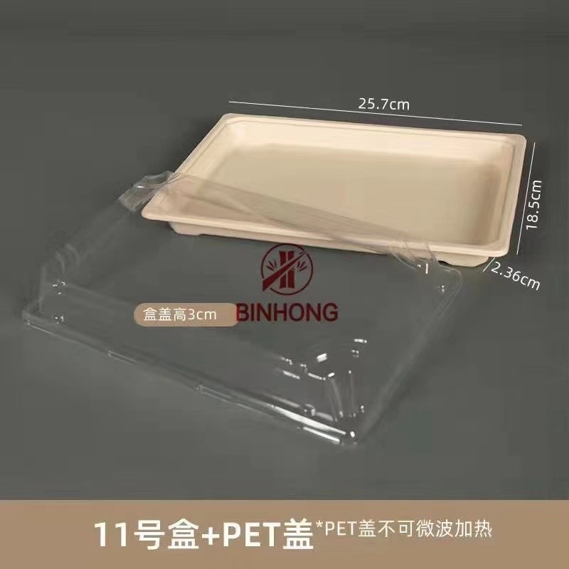 友好的なペーパー寿司のテークアウト箱生物分解性のEco