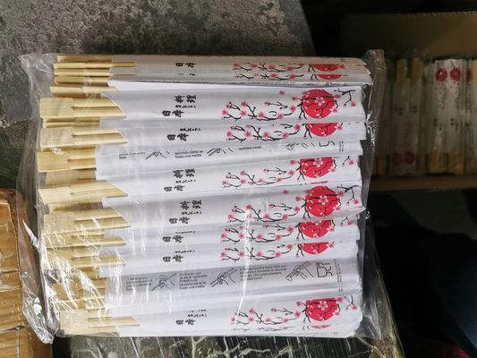 カスタマイズされたロゴの紙によって詰められる寿司の自然なタケ使い捨て可能な箸